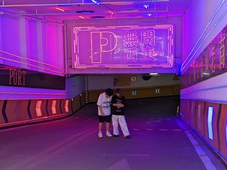 PXL_20230618_064502904