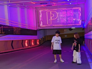 PXL_20230618_064337022