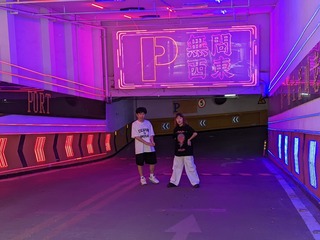 PXL_20230618_064441597