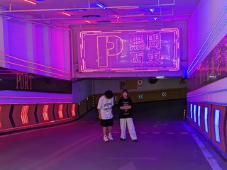 PXL_20230618_064458405