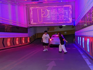 PXL_20230618_064408284