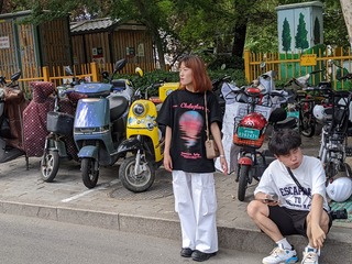PXL_20230618_060421476