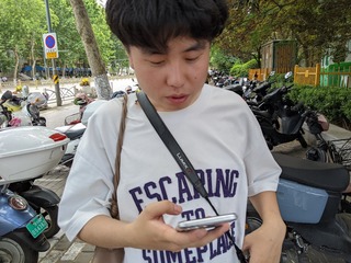 PXL_20230618_060053018