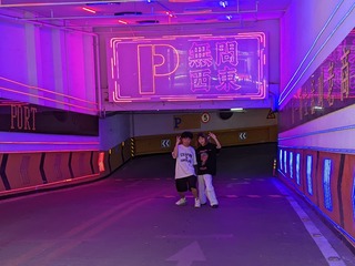 PXL_20230618_064416382