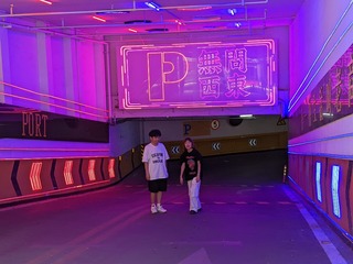 PXL_20230618_064454090