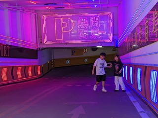 PXL_20230618_064418487