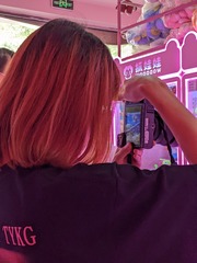 PXL_20230618_063542985