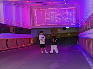 PXL_20230618_064440800