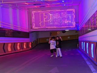 PXL_20230618_064414740