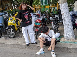 PXL_20230618_060442879