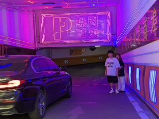 PXL_20230618_064420779