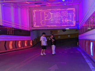 PXL_20230618_064451452