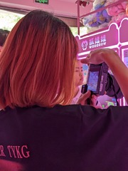 PXL_20230618_063543507