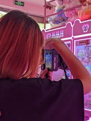 PXL_20230618_063542175