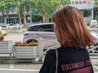 PXL_20230618_060327640