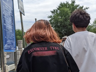 PXL_20230618_051446435