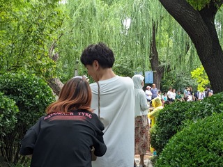 PXL_20230618_052612138