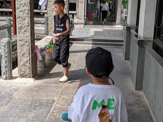 PXL_20230618_053920286