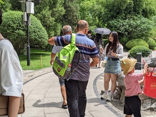 PXL_20230618_053051206