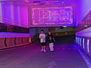 PXL_20230618_064445853