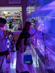 PXL_20230618_050223916