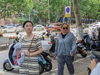 PXL_20230618_060213370