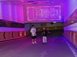 PXL_20230618_064444696