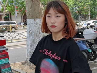 PXL_20230618_060205582