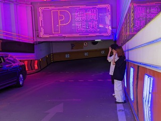 PXL_20230618_064346345