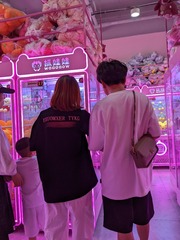 PXL_20230618_063719211