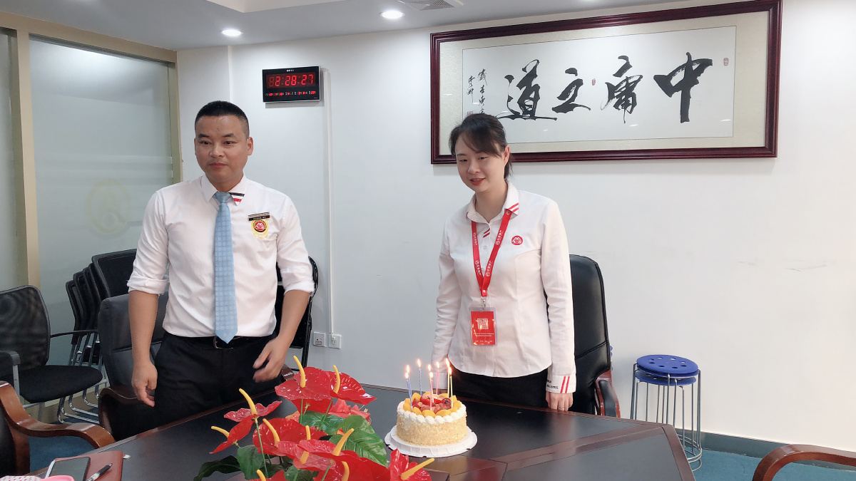 平安保险员工25岁