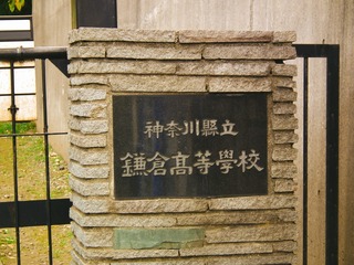 1072864