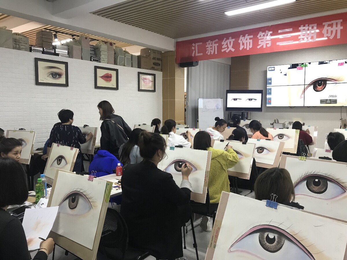 魔术教学活动策划