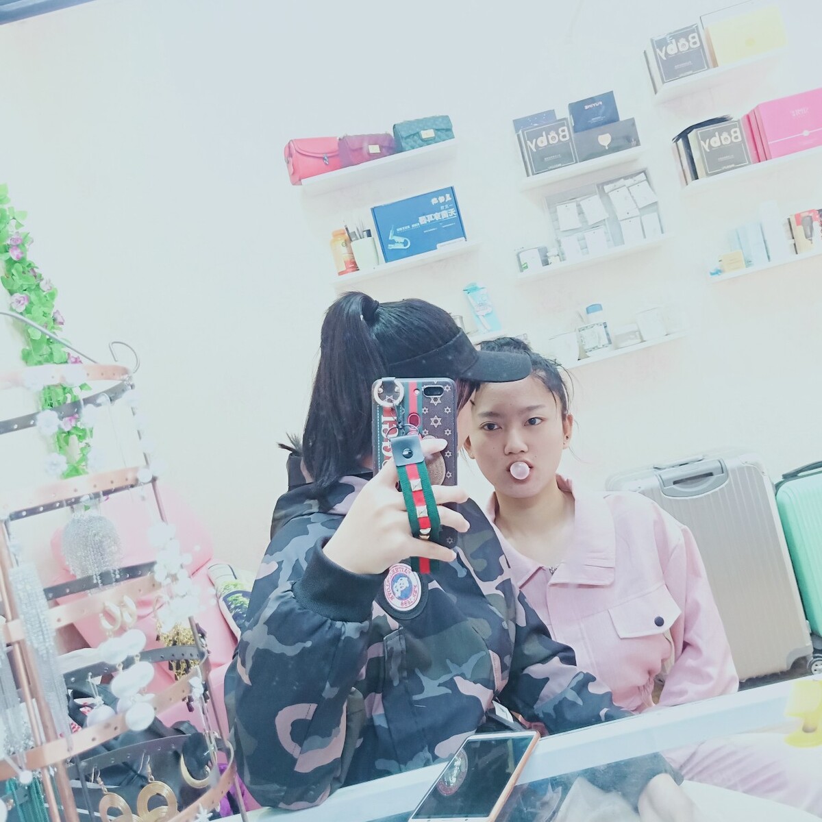 你永远