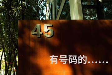 DBEC4D30-D83B-4B0A-B009-D88B1F26FF3C/L0/001