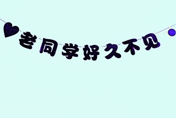 1052302