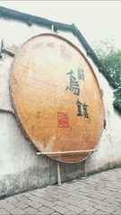 906483