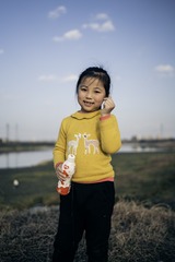 665F8338-C824-48A8-844C-C5700F73942B/L0/001