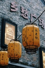 426CF1F8-429D-4CC7-833C-09C394102843/L0/001