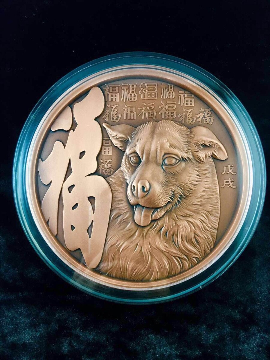 盛世中国百枚纪念币