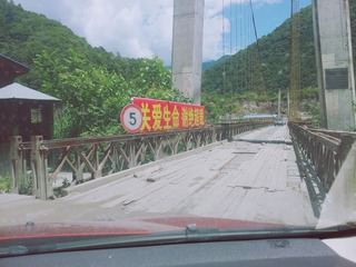 733591