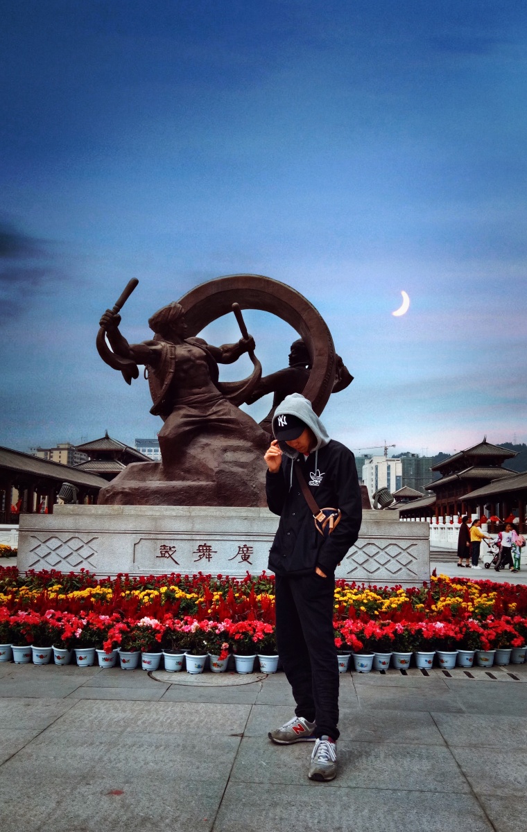 旅行者舞者英语老