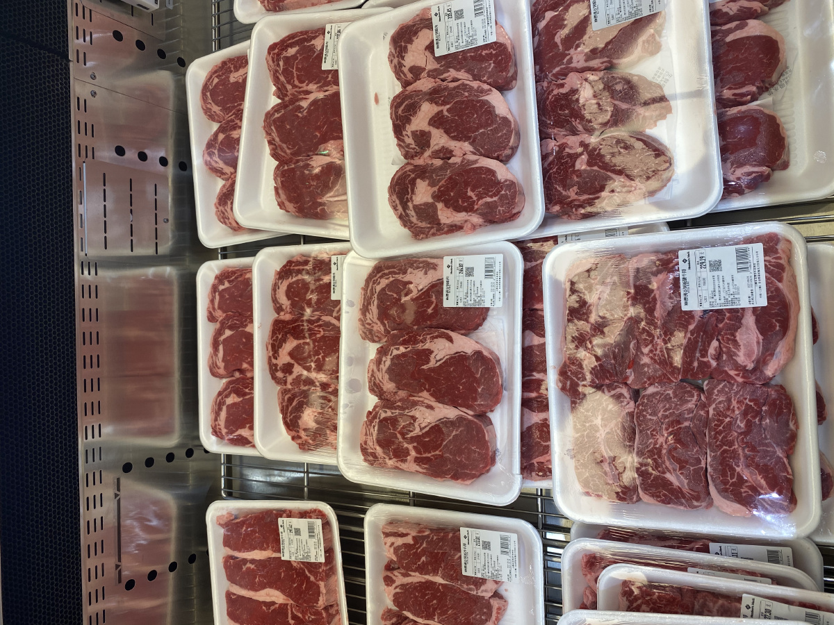 山姆超市的澳洲牛肉