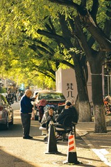 7AEFA632-DF9D-4FAA-951C-D09F0FD2F17A/L0/001