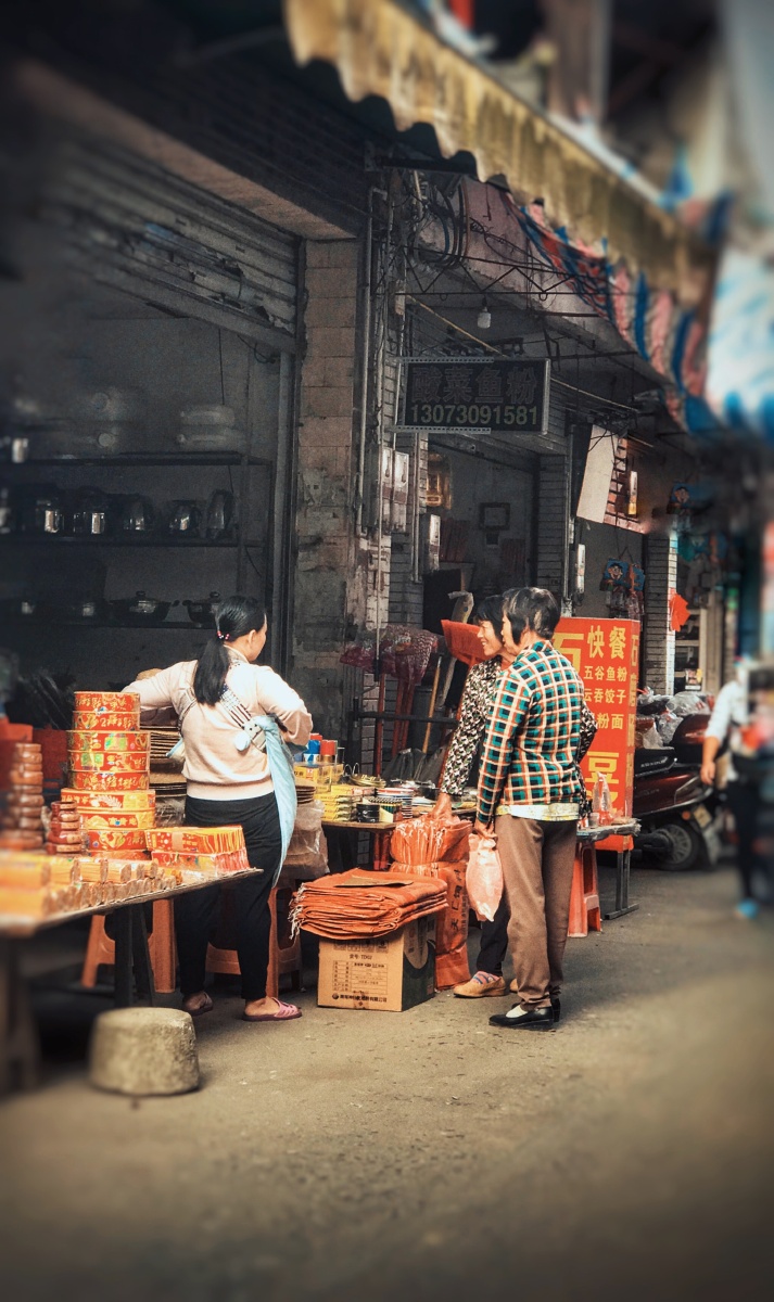 拍了一组照片,感觉回到80.90年代的感觉,也是我对儿时的记忆.