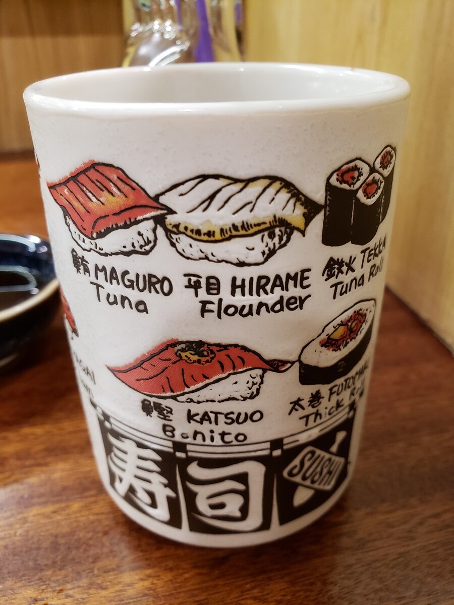 汤料 日语