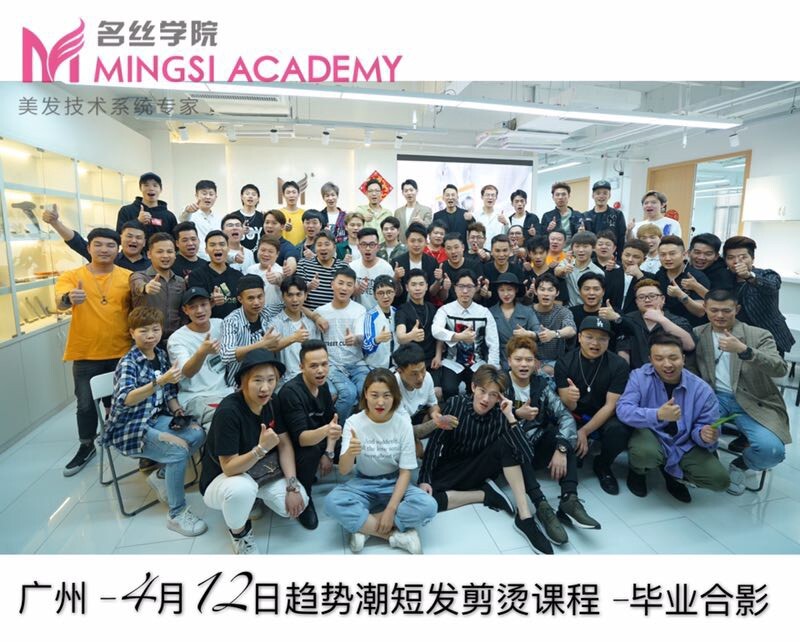 BRONNER BROS AUG半岛体育,半岛体育官方网站,百家乐棋牌返水最高平台,半岛体育官网入口链接