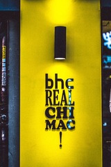 20150821-DSCF1255