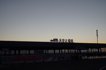434382