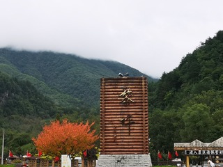 1756320